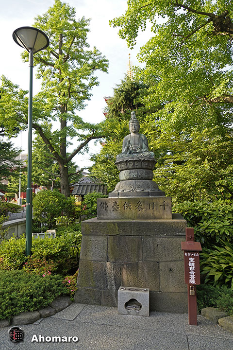 写真00