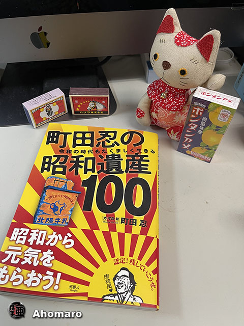 写真00