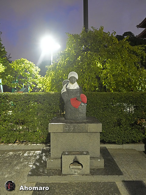 写真00