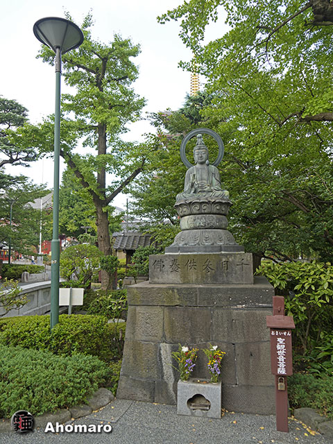 写真00