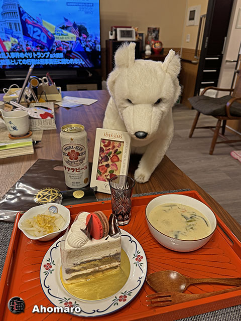 ʐ^00