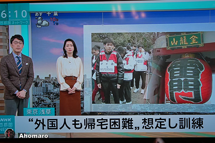 ʐ^00