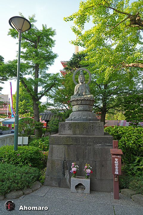 写真00
