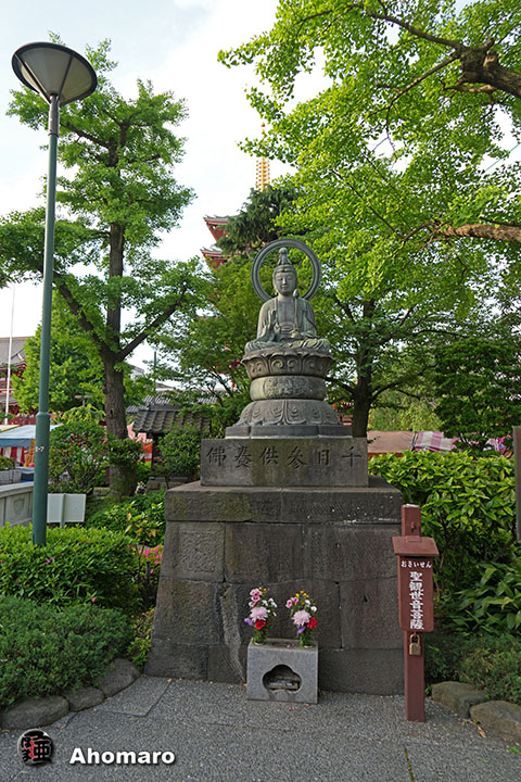 写真00