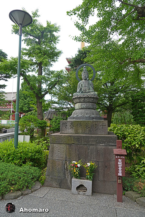 写真00