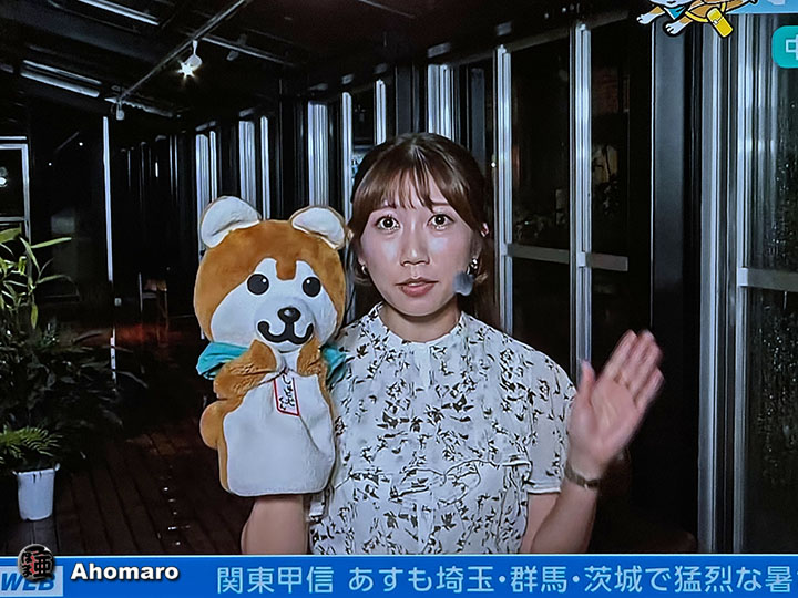 ʐ^00