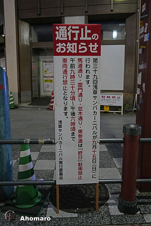 ʐ^00