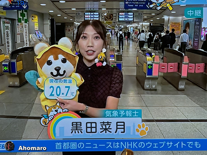ʐ^00