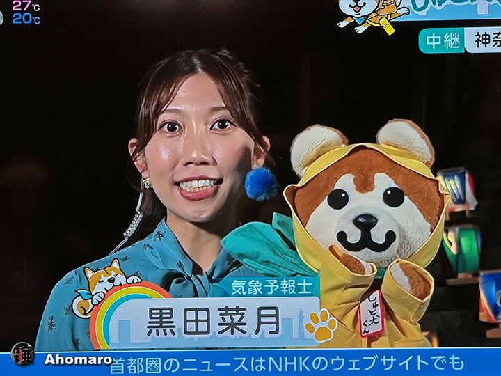 ʐ^00