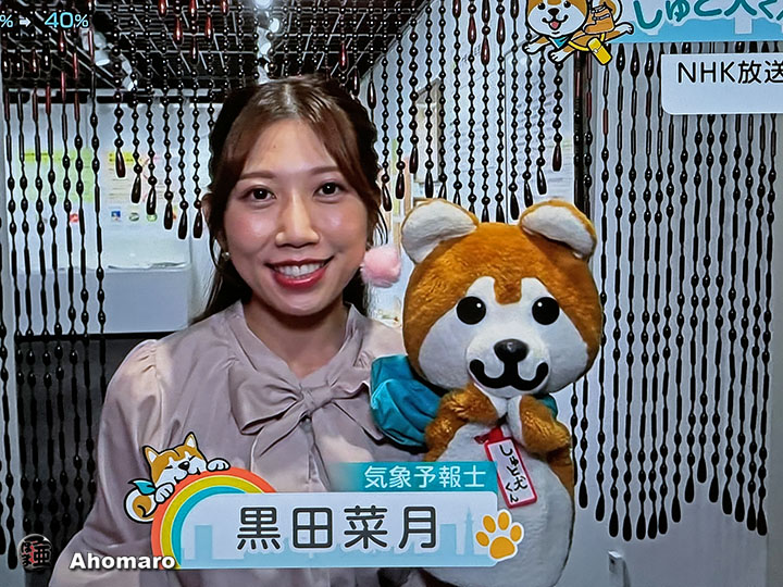 ʐ^00