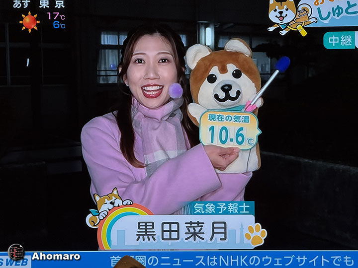 ʐ^00
