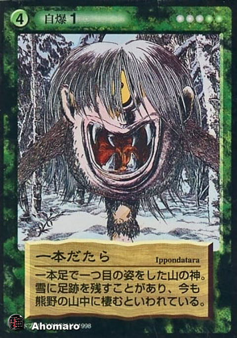 ʐ^00