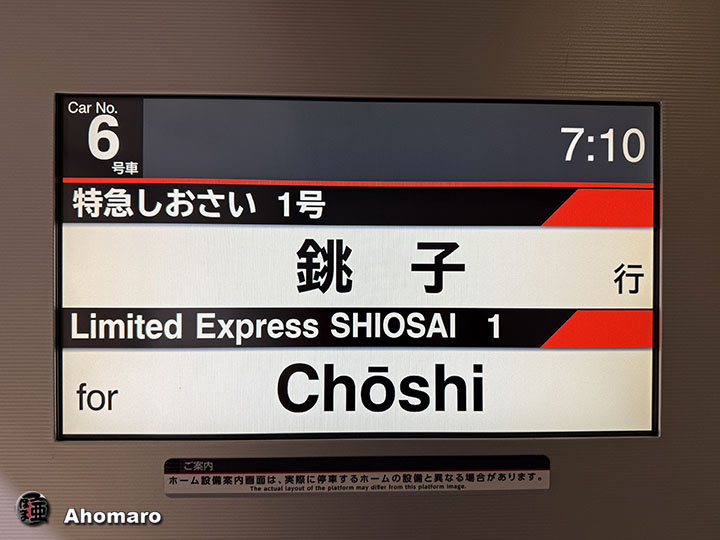 ʐ^00