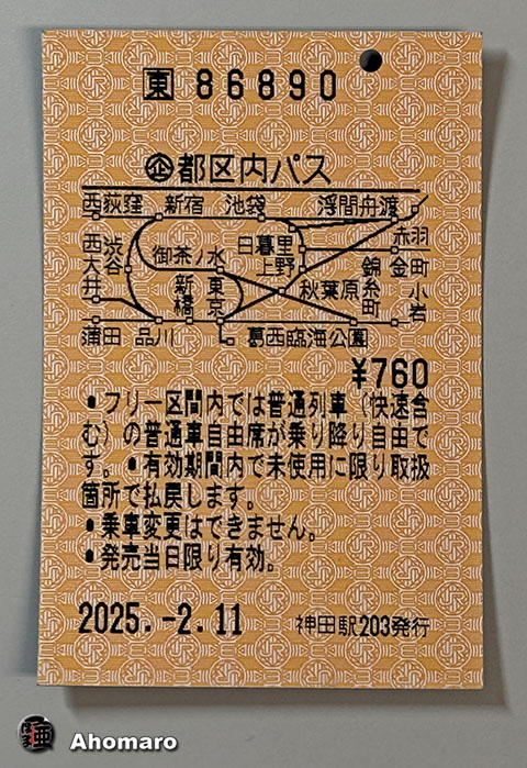 ʐ^00