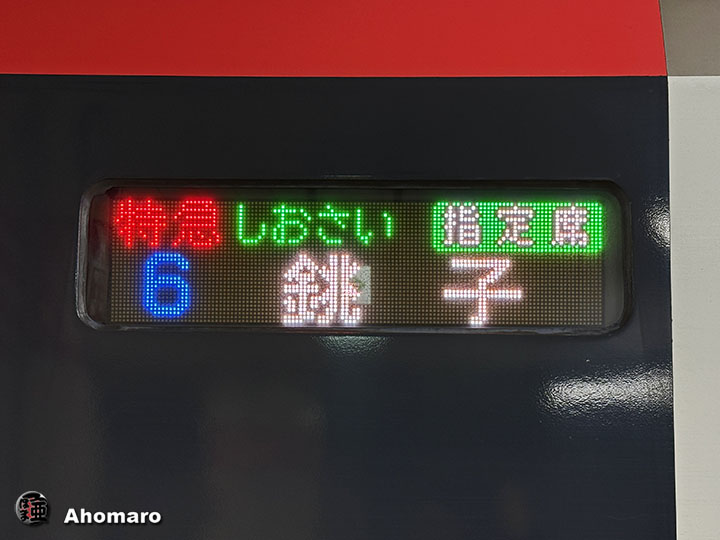 ʐ^00
