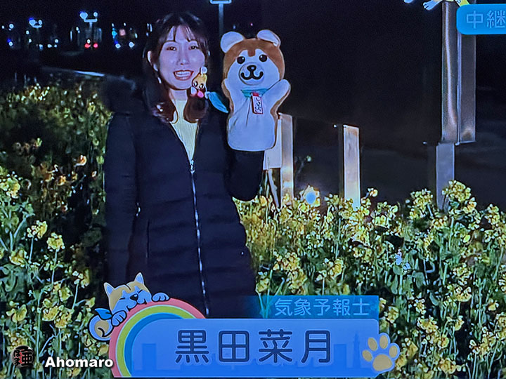 ʐ^00