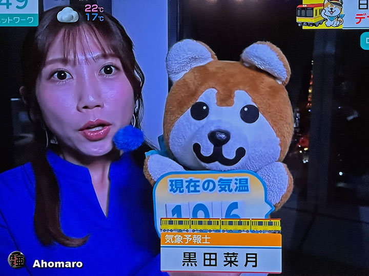 ʐ^00