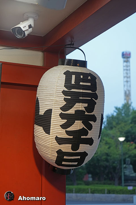 ʐ^00