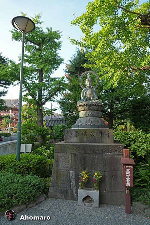 写真00