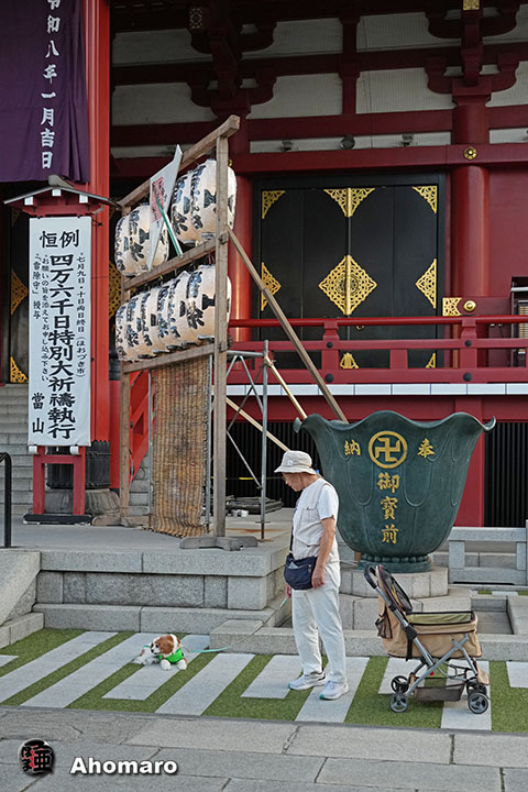 。