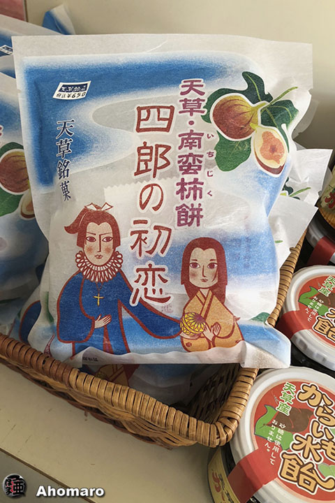 写真00