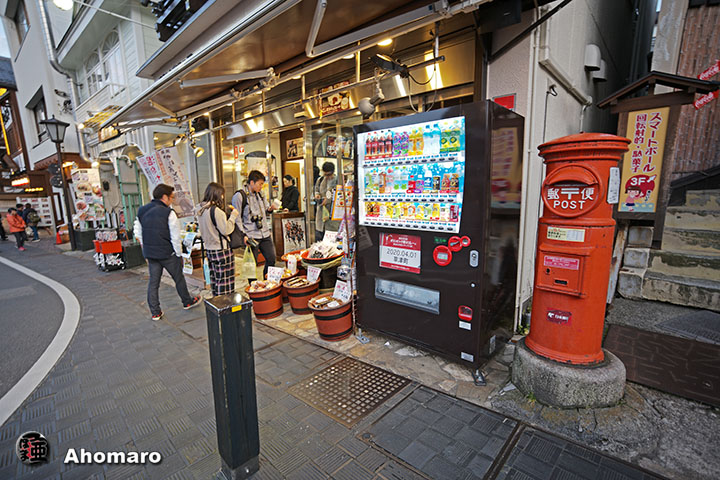 写真00