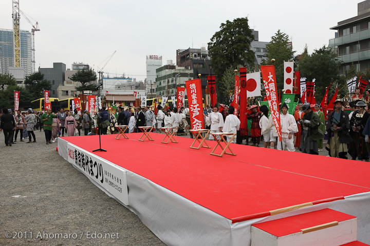 東京時代まつり