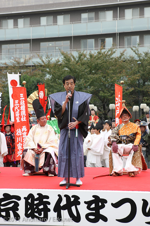 東京時代まつり