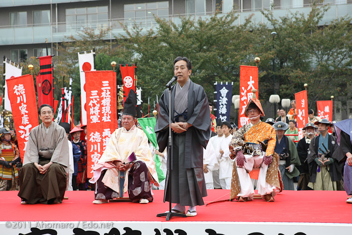 東京時代まつり