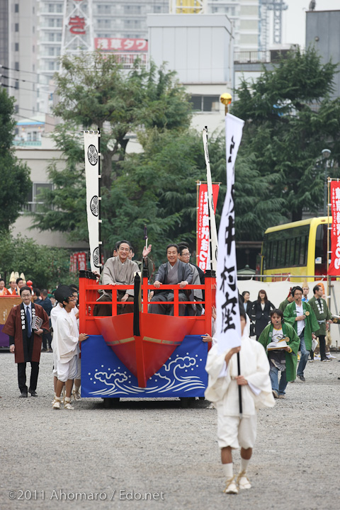 東京時代まつり