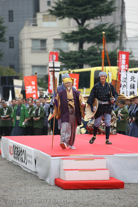 東京時代まつり