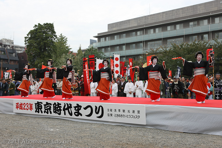 東京時代まつり