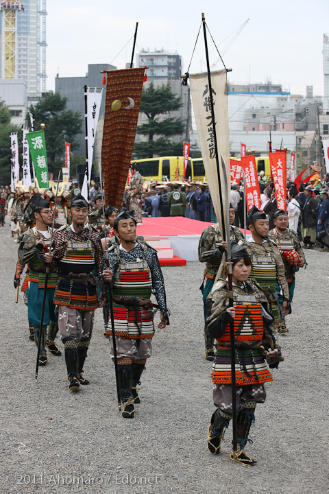 東京時代まつり