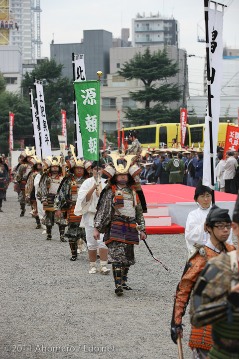 東京時代まつり