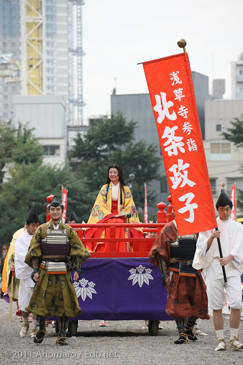 東京時代まつり