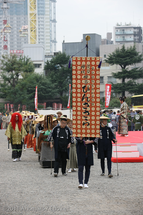 東京時代まつり