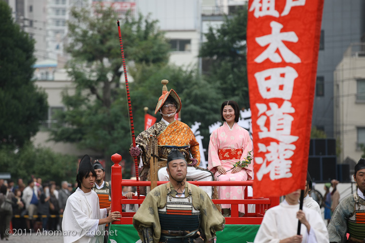 東京時代まつり