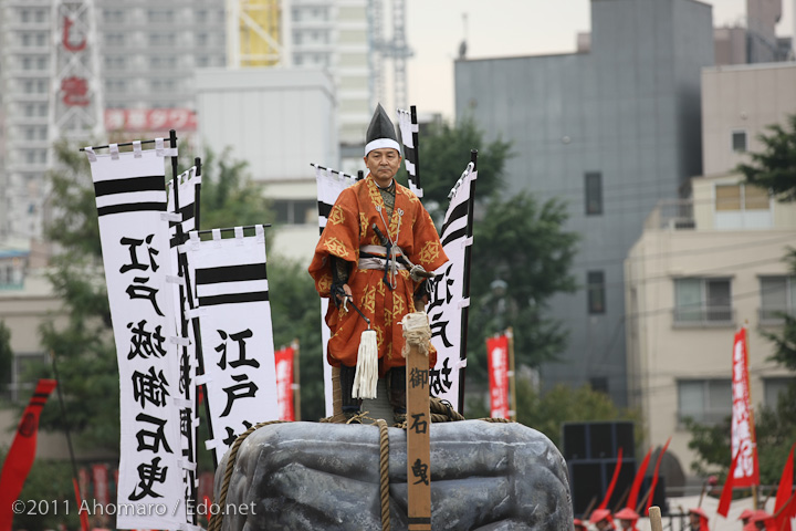 東京時代まつり