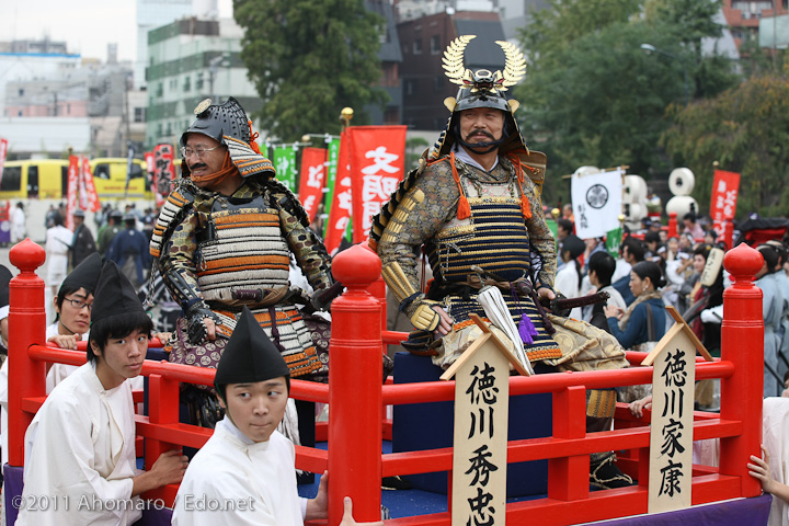 東京時代まつり