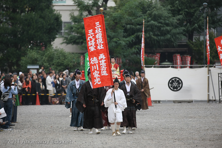 東京時代まつり