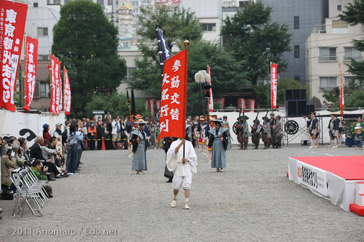 東京時代まつり
