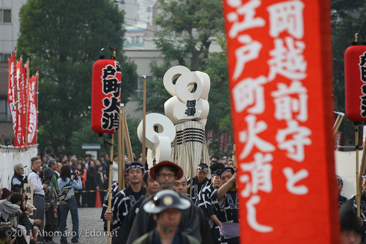 東京時代まつり