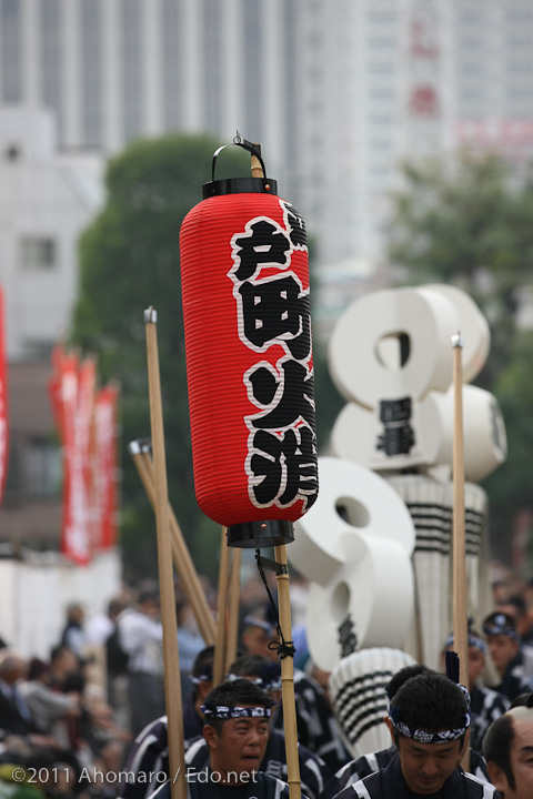 東京時代まつり