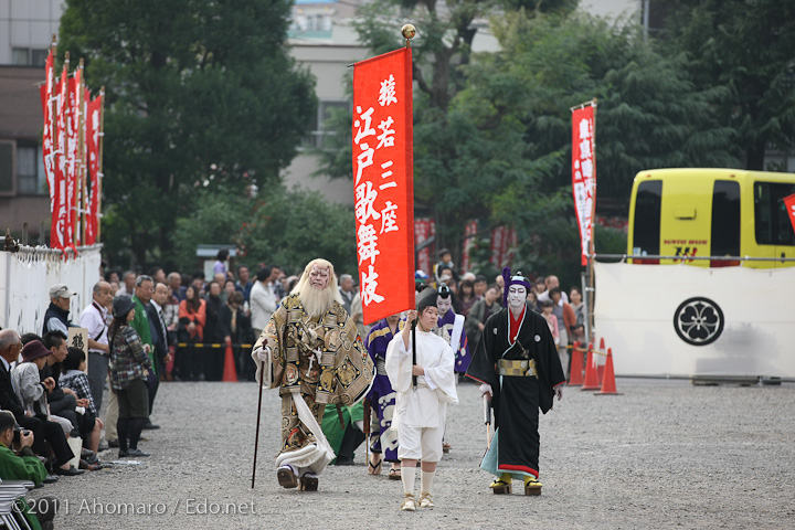 東京時代まつり