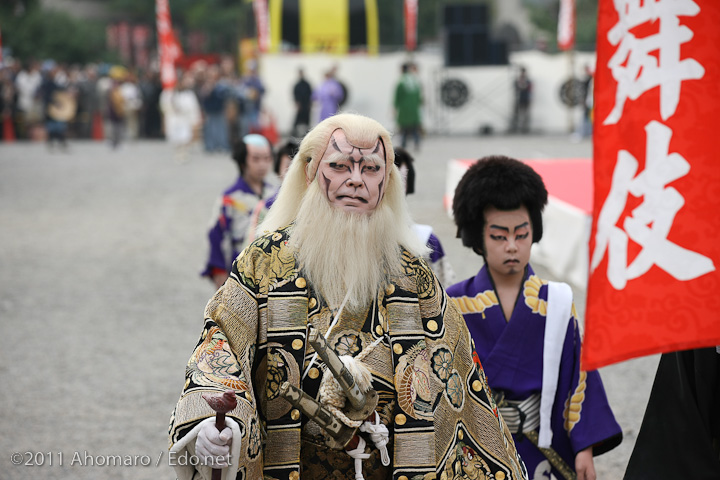 東京時代まつり