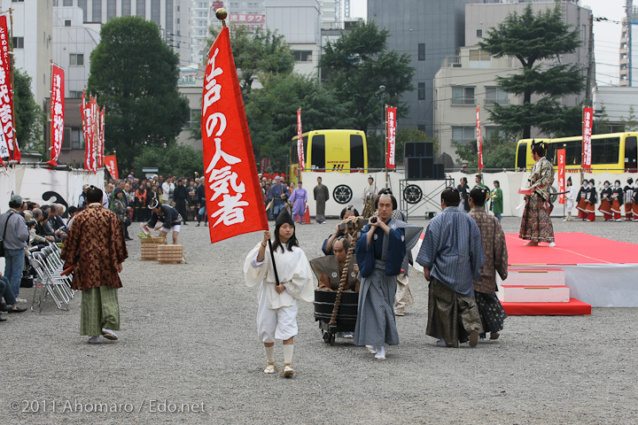 東京時代まつり
