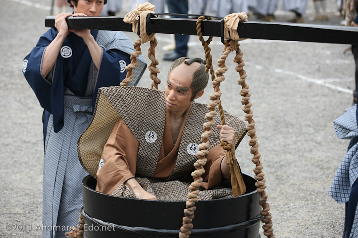 東京時代まつり