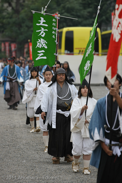 東京時代まつり