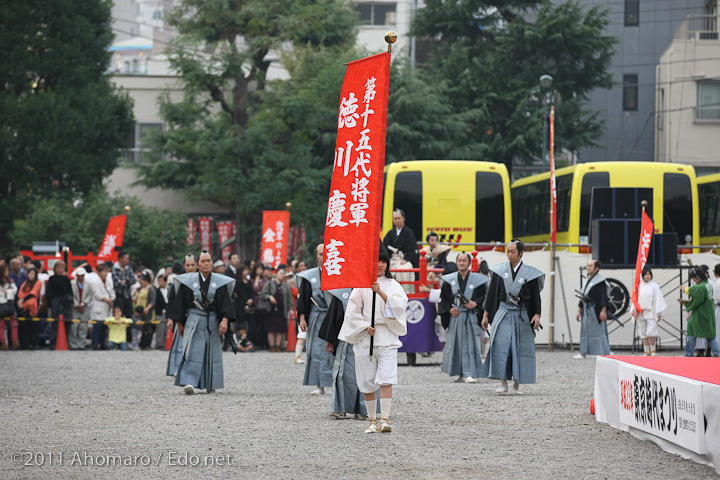 東京時代まつり