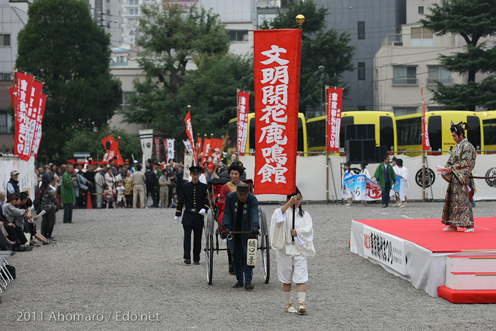 東京時代まつり
